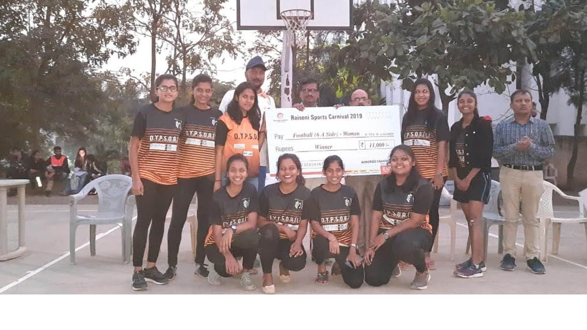 sports awards, Lohegaon,Pune